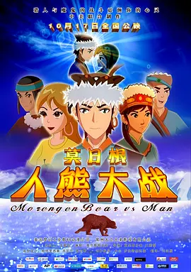 算日子吉日怎么算
